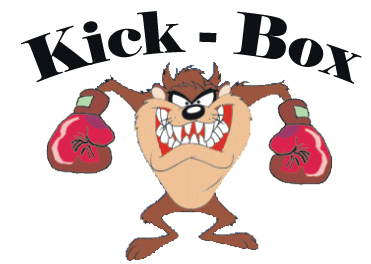 Kickbox Kapuvár, Kick-box Kapuvár, Kickbox edzések Kapuváron, A Castrum SC Kickbox szakosztályában.